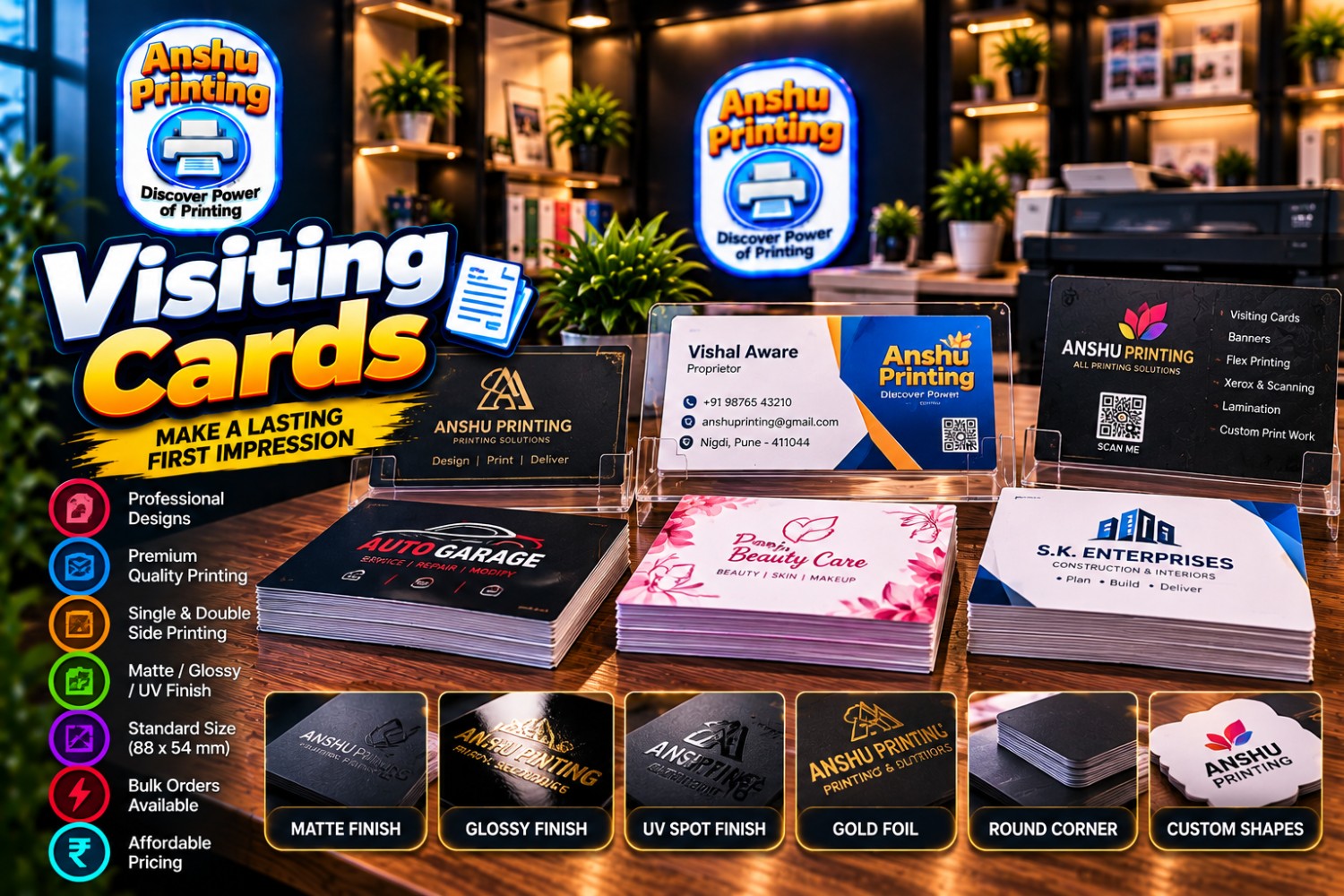 Visiting Cards sample